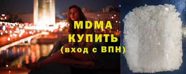 spice Балашиха