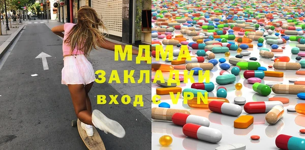 MESCALINE Краснотурьинск
