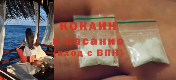 MESCALINE Краснотурьинск