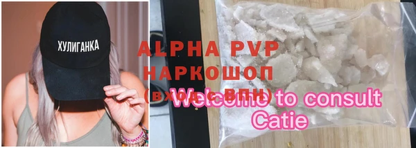 дмт Красноперекопск