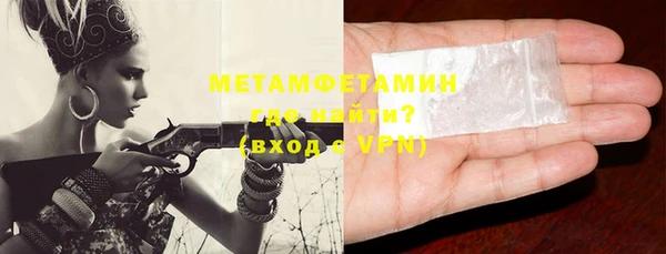 MESCALINE Краснотурьинск