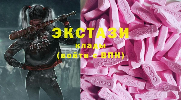 MESCALINE Краснотурьинск