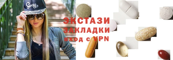 дмт Красноперекопск
