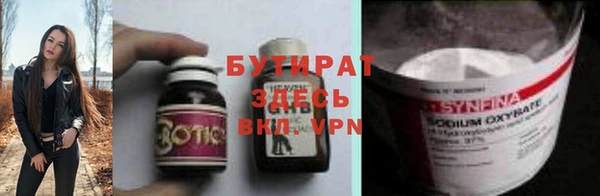 молекула духа Киров