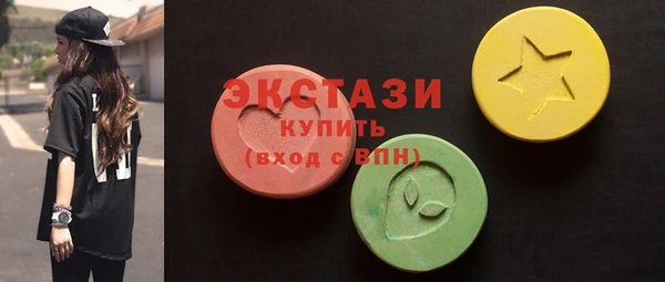 кокаин Пенза