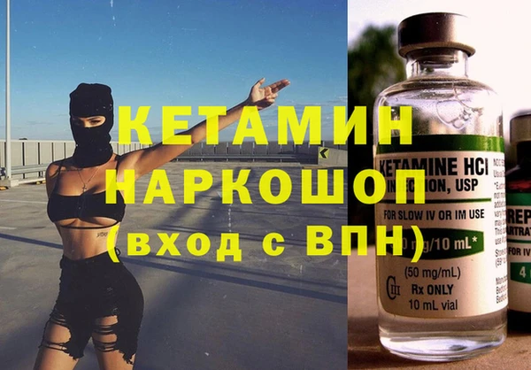 MESCALINE Краснотурьинск
