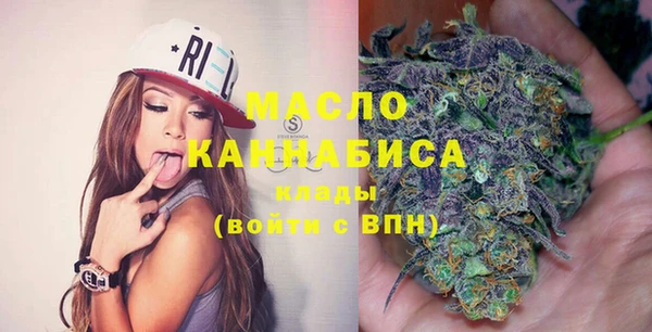 MESCALINE Краснотурьинск