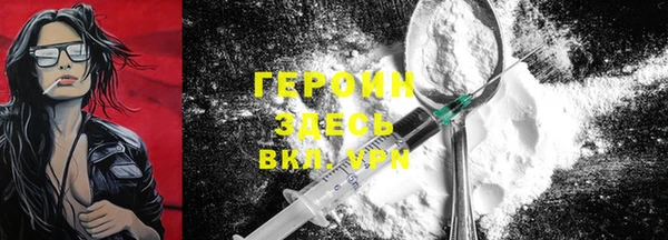 дмт Красноперекопск