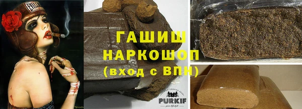 MESCALINE Краснотурьинск