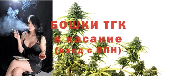 MESCALINE Краснотурьинск