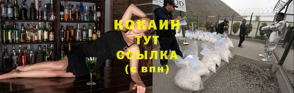 дмт Красноперекопск
