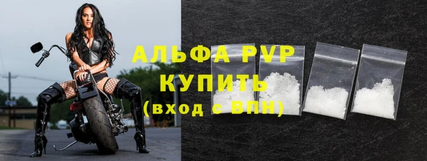 дмт Красноперекопск