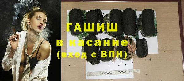 дмт Красноперекопск