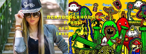 MESCALINE Краснотурьинск