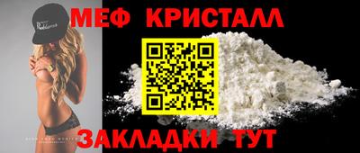 марихуана Кимры