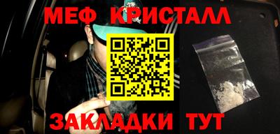 марихуана Кимры