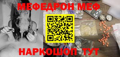 марихуана Кимры