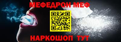 гашиш Кинель
