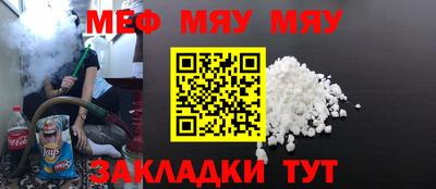 марихуана Кимры