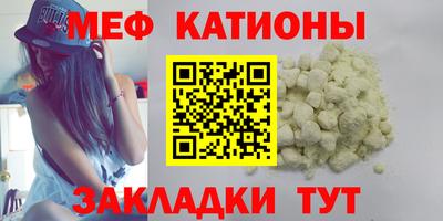 MDMA Кингисепп