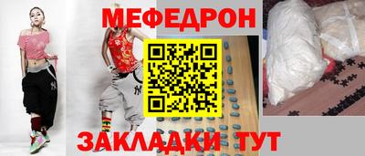 гашиш Кинель
