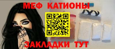 MDMA Кингисепп