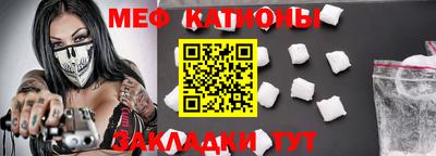 MDMA Кингисепп