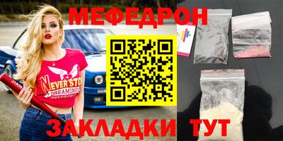 MDMA Кингисепп