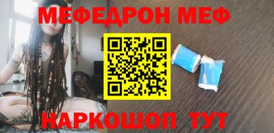 марихуана Кимры