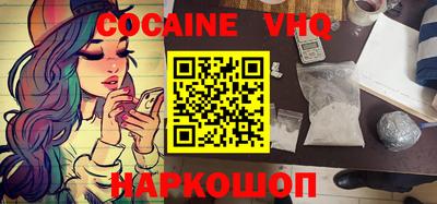 гашиш Кинель