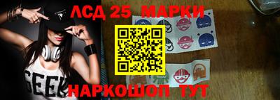 MDMA Кингисепп