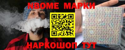 марихуана Кимры