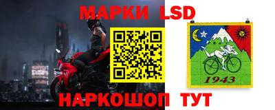 MDMA Кингисепп