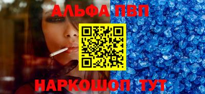 MDMA Кингисепп