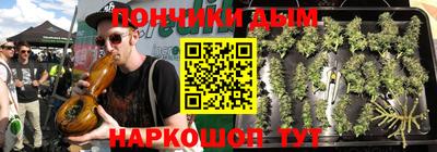 гашиш Кинель
