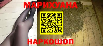 гашиш Кинель