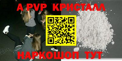 марихуана Кимры