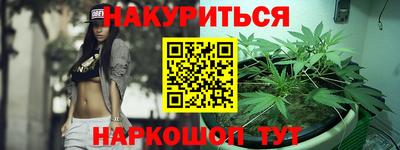 MDMA Кингисепп