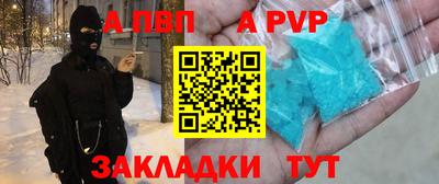 гашиш Кинель
