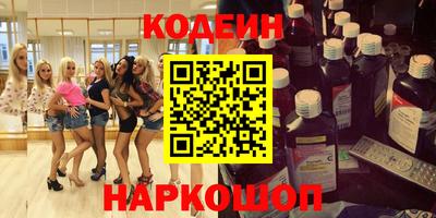 MDMA Кингисепп