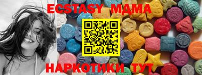 марихуана Кимры