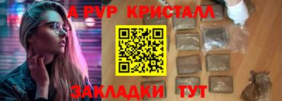гашиш Кинель