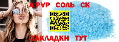 марихуана Кимры