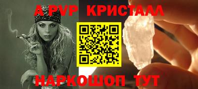 марихуана Кимры