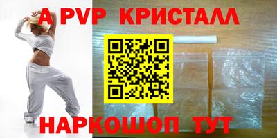 MDMA Кингисепп