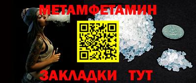 гашиш Кинель