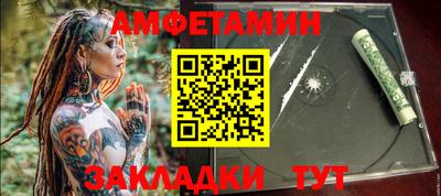 марихуана Кимры