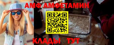 СК Коммунар