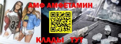 марихуана Кимры