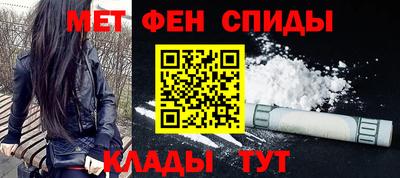 MDMA Кингисепп